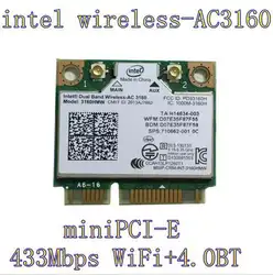 Intel Dual Band Беспроводной постоянного/переменного 3160HMW AC3160 3160 hmwac AC3160HMW Половина мини PCI-Express Беспроводной Wlan + Bluetooth4.0 Wi-Fi кард