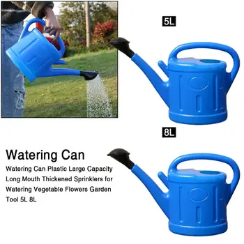 

Garden Plastic Watering Can 5/8L Large Capacity Long Mouth Thickened Plant Watering Kettle Garden Tools Outdoor Irrigation Jug