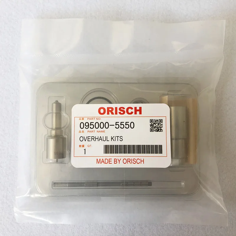 5550kit 