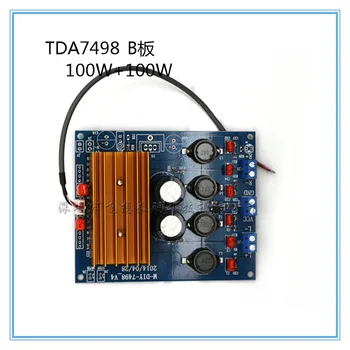 

TDA7498 high power (100W+100W) Class D HIFI digital power amplifier board