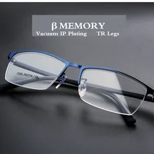 Унисекс квадратные деловые очки для досуга, стальные металлические оправы для очков, оптические очки Oculo De Grau Feminino Masculino