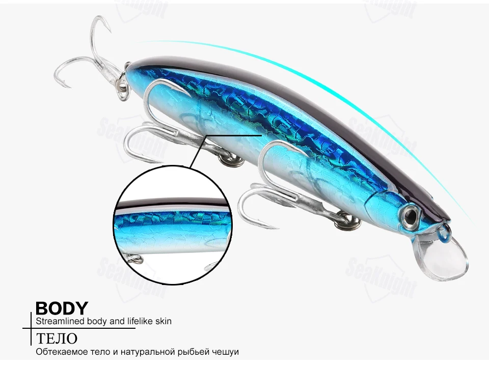 SeaKnight SK008 5 шт. блесна рыболовная приманка 20 г 125 мм 0,3~ 0,9 м поплавок-приманка длинная литая приманка 3 антикоррозионная приманка
