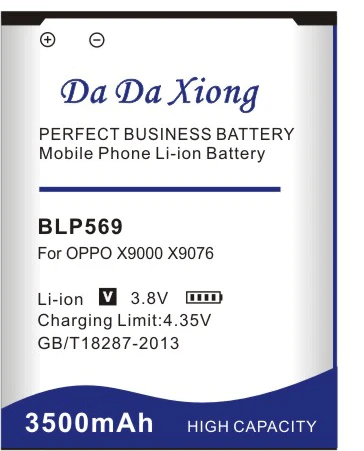 Аккумулятор Da Xiong BLP569 3500 мАч для OPPO Find 7 7a X9000 X9006 LTE X9007 X9076 X9077|battery for|oppo batterybatteries