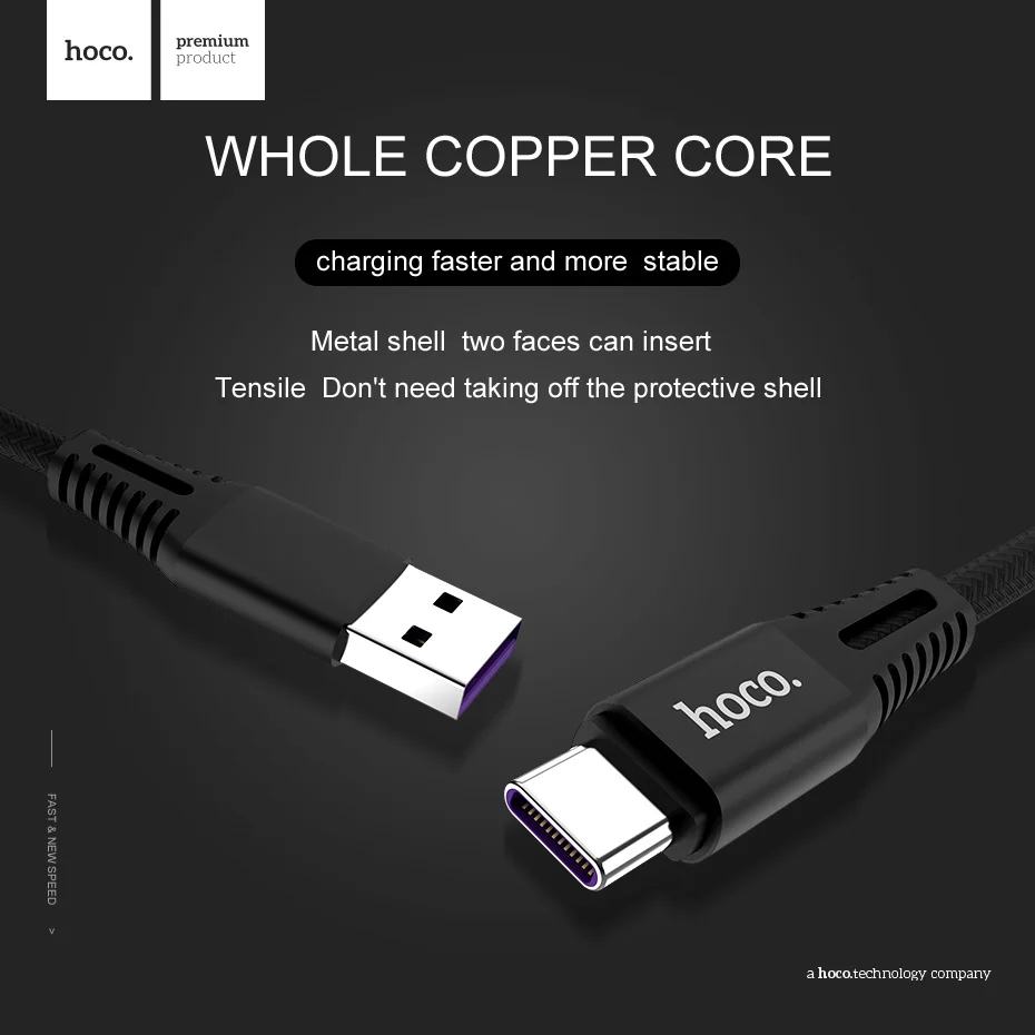 HOCO большой ток 5A usb type C кабель для быстрой зарядки type-C для переключателя Xiaomi huawei P10 P9 mate 9 зарядное устройство USB-C кабель для синхронизации данных