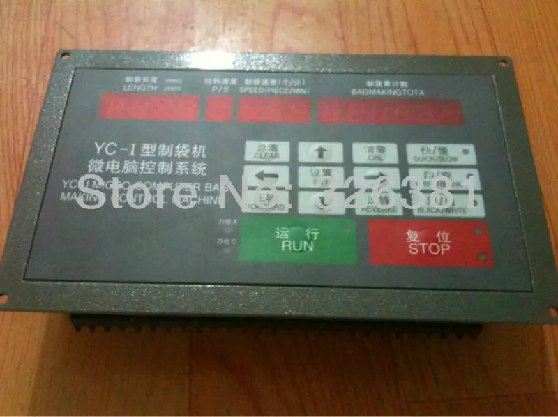 

YC-I MICRO COMPUTER BAG MAKING CONTROL MACHINE Controller Microcomputer controller for Bag making machine parts The controller