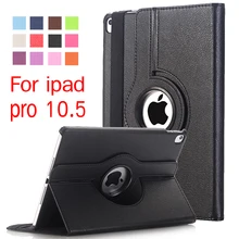 2017 nueva Cubierta Para el ipad de Apple Pro 10.5 pulgadas Caja de LA PU Tirón de la Cubierta Elegante Del Soporte 360 Que Giran la Caja de cuero + Stylus Pen