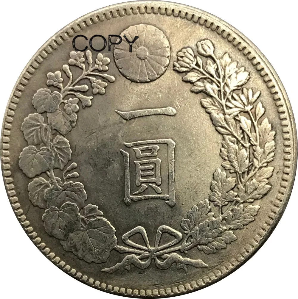 

Japan 1 Yen Meiji Dragon 45 Years 1912 Brass Plated Silver Copy Coins