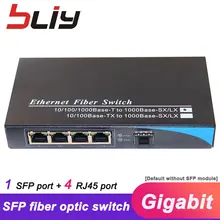 Bliy 1G4E гигабит 1 sfp 4 ethernet порт разъем волоконно-оптический sfp коммутатор сетевой гигабитный коммутатор медиаконвертер onu olt gbic