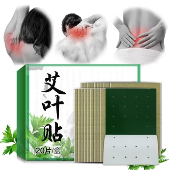 

Waist Neck Muscular Pain Stiff Shoulder Patch Wormwood Extract Health Care Detox Moxibustion Relax Patch
