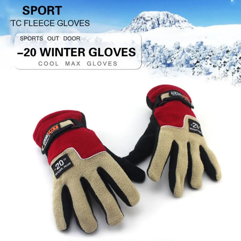 

Men Women Outdoor Sports Fleece Full Finger Warm Keeping MTB Road Bike Bicycle Cycling Gloves Riding Motorcycle Skiing Gloves