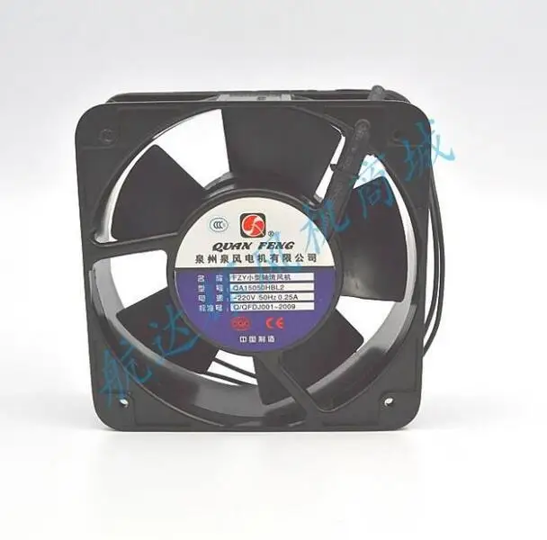 Quanzhou Chervon fan QA15050HBL2 15050 220V 0.25A 2 х проводной осевой вентилятор шасси|axial fan|chassis fan220v |