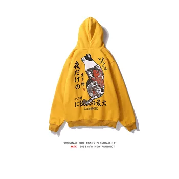 

2020 Japanese Ukiyo Cat Printed Fleece Hoodies Mens Hip Hop Pullover Hooded Sweatshirts Streetwear Male Fashion Hoodie