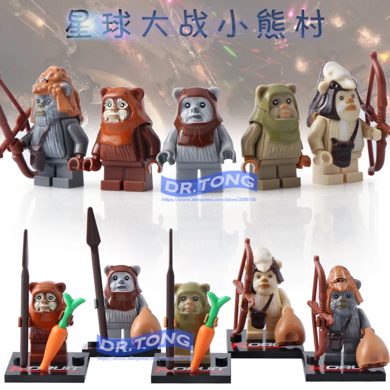 

DR.TONG 50pcs/lot Star War X Bear STARWAR Special Editions Ursa Toy Model One Bear Figures Building Blocks Toys Children Gifts