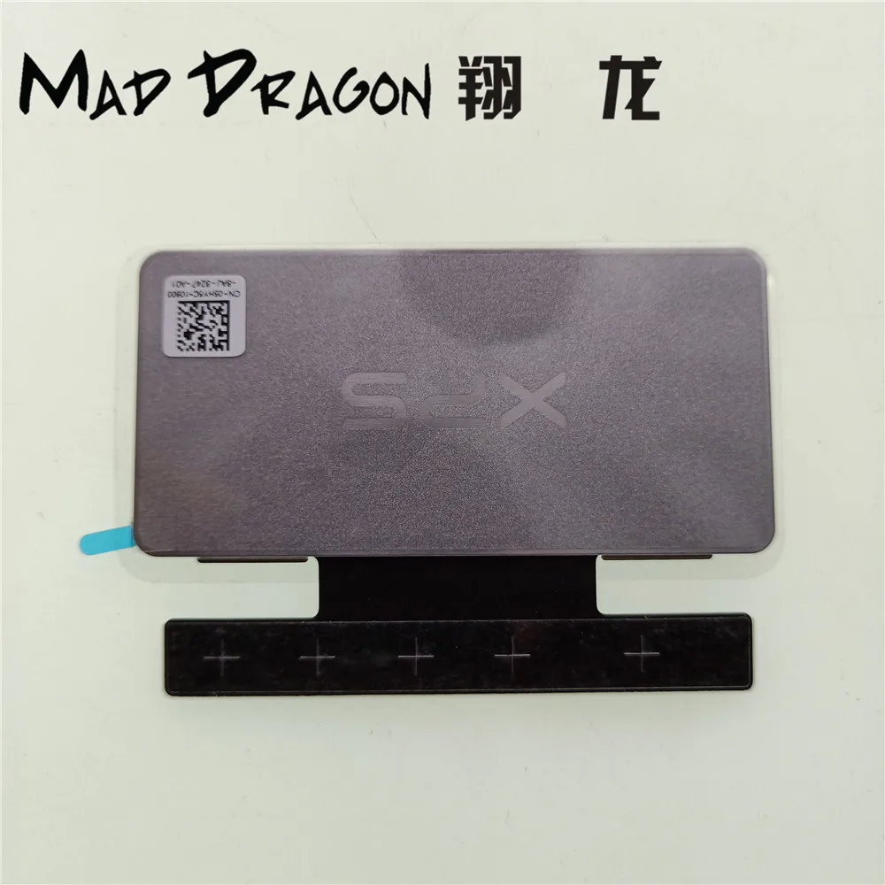 IMG20190109214544