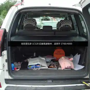 

For Toyota Land Cruiser LC120 2003-2009 Rear Cargo Cover privacy Trunk Screen Security Shield shade Auto Accessories