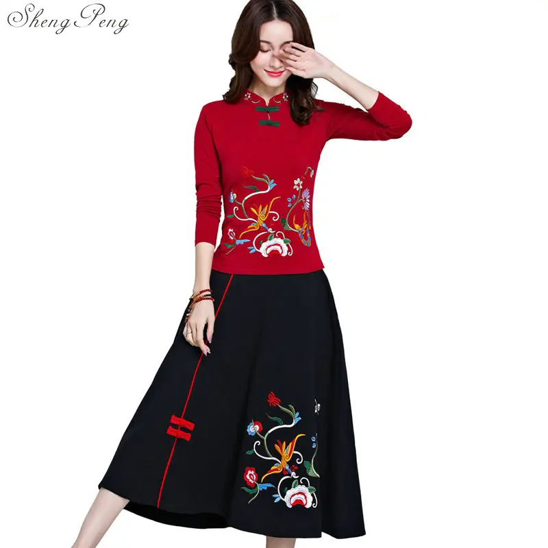 9273995142_286792058