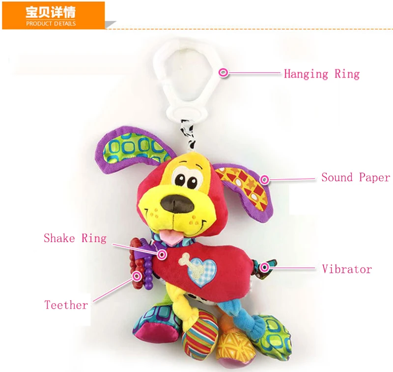 35*22CM Musical Cute Rattles Bed Crib Stroller Kids Stuffed Doll Vibrator Dog Hand Bell Shake RingToy With Teether D012 3