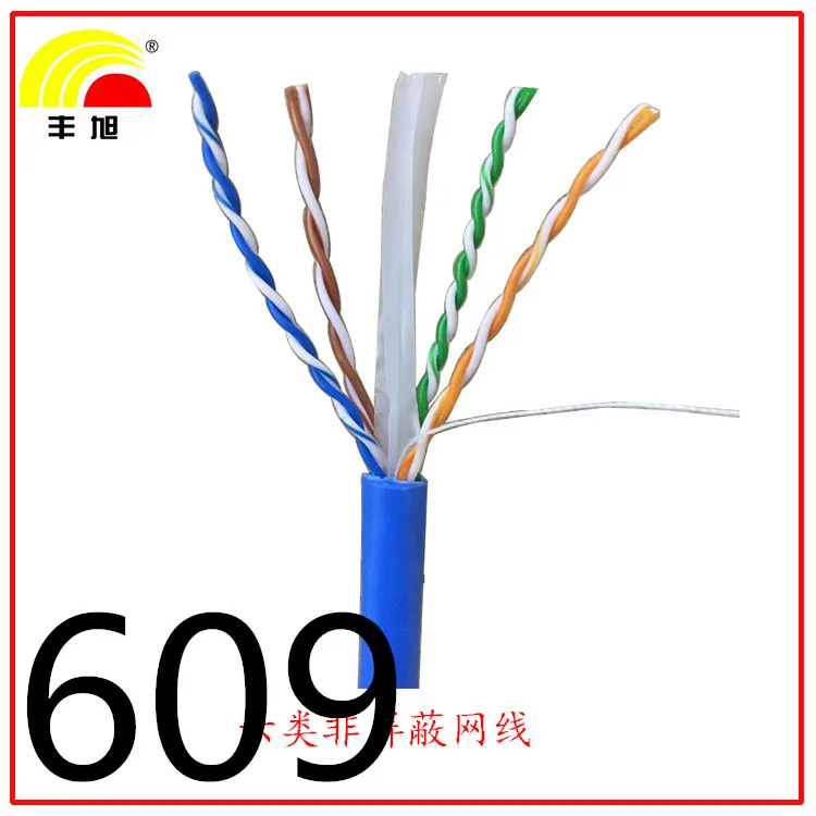 MEIBAI 2019 Ethernet кабель высокого Скорость RJ45 сети LAN Кабельный маршрутизатор компьютер Cables609