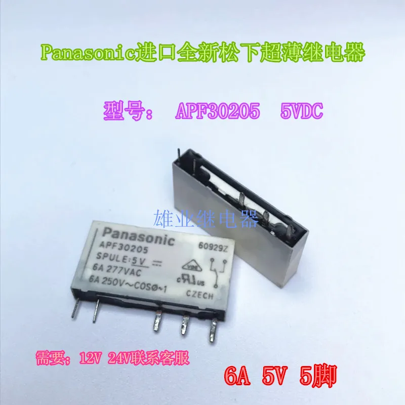 APF30205 5V 6A 5VDC 5PIN реле DC5V | Обустройство дома