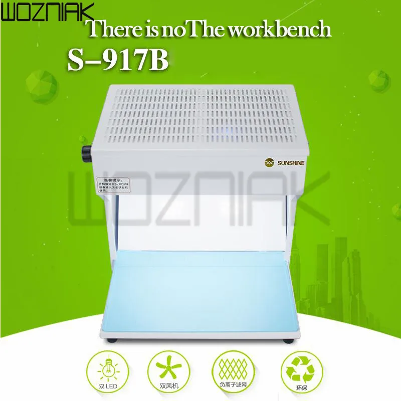 

Mini Dust Free Cleaning Workbench Dustfree Working Room Bench Clean Table Precision instrument Mobile phone repair tool