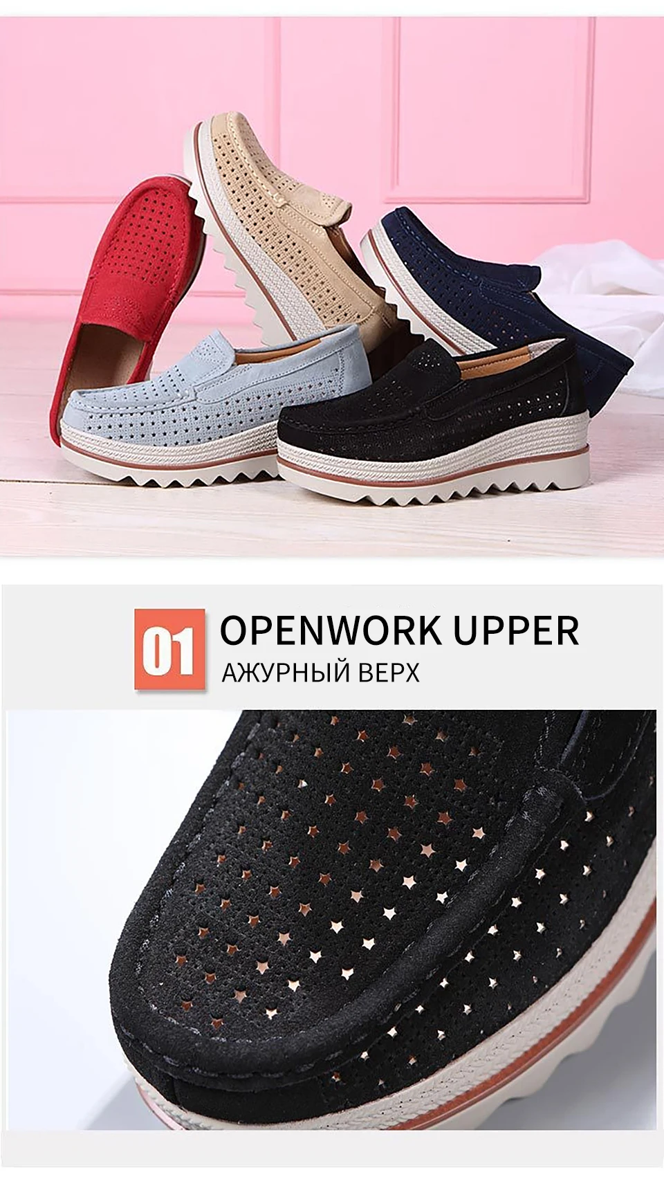 Весенняя женская обувь на плоской подошве; кроссовки на платформе; женские лоферы без застежки на плоской подошве; кожаная повседневная женская обувь с толстой мягкой подошвой; Мокасины