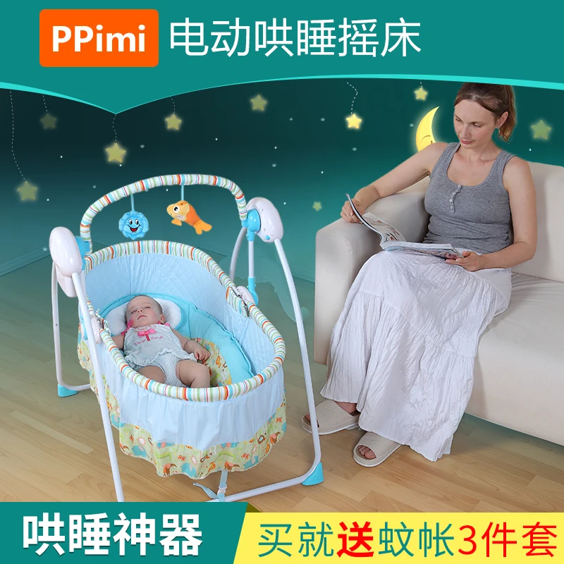 

Ppimi Baby Electric Cradle Bed, Automatic Rocking Newborn Sleeping Basket, Children And Small Table