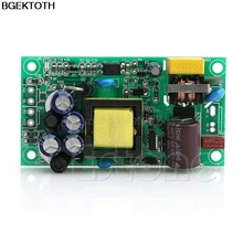 Input AC85-265V Dual Out AC to DC Power Module Supply Isolation Output 24V/5V M126 hot sale