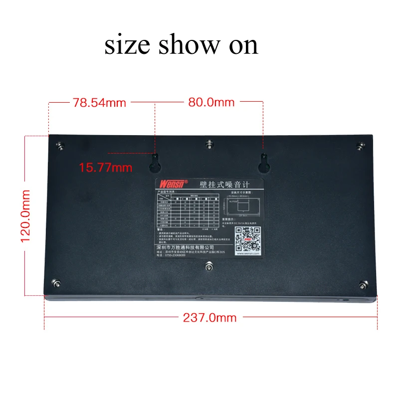 Noise sound detection noise meter5