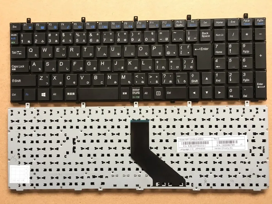 New JP Japanese Keyboard for DNS Clevo W350 W350ST W350SK W370 W370ST W670 W350SKQ W350STQ 6-80-W37S0-281-1 W355SSQ keyboard -1