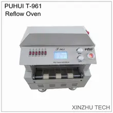 PUHUI T-961 220 V мини-печь для плавки SMT T-961 Инфракрасная печь
