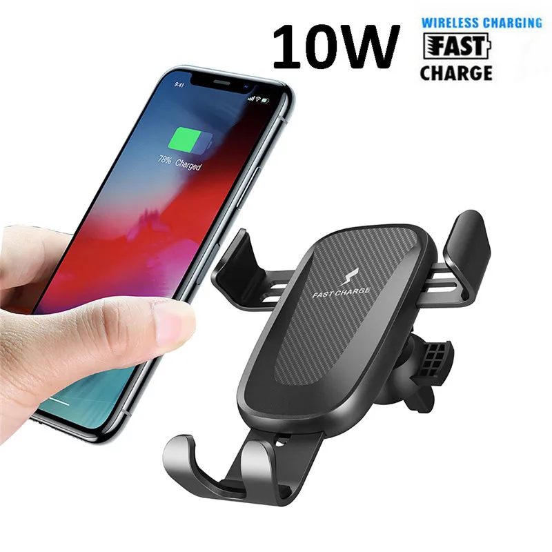 Автомобильное беспроводное зарядное устройство Qi для iPhone XS Max X 8 10w быстрая