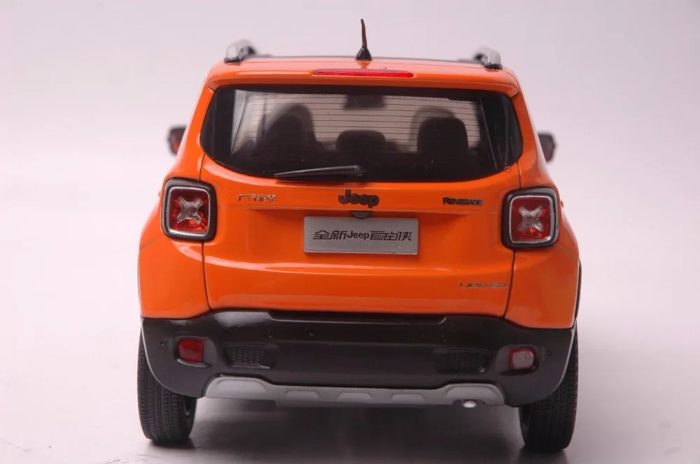 renegade or (3)