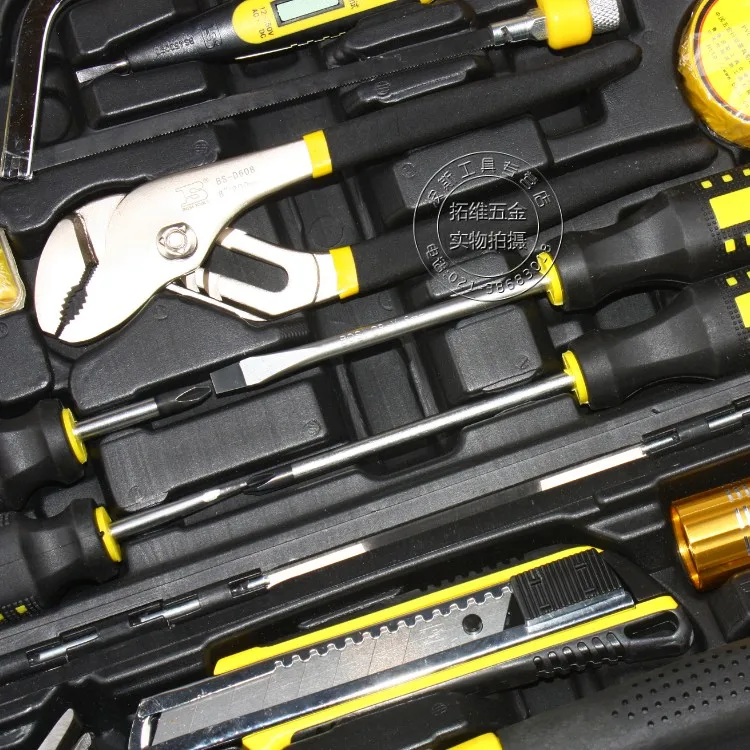 hardware city special tools