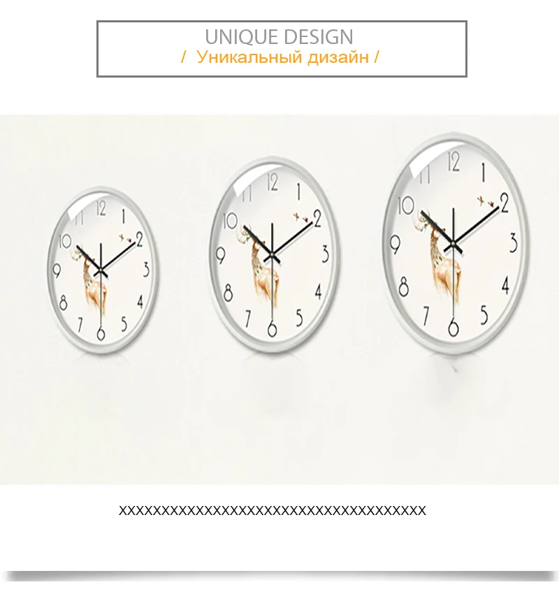 Wall Clock Kitchen  (3)