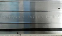 Industrial Computer 