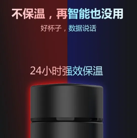 smart-touch-bottle (11)