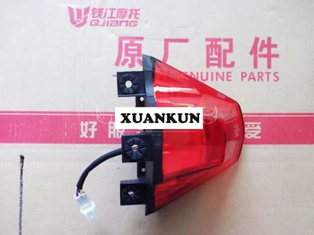 

XUANKUN 600 Rear Taill Assembly / Brake Light