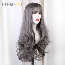 Element 24 Inch Long Synthetic Wig With Bangs Fashion Natural Wave Cosplay Party Wigs for Women Average Wig Cap Free Shipping Element 24 Inch Long Synthetic Wig With Bangs Fashion Natural Wave Cosplay Party Wigs for Women Average Wig Cap Free Shipping