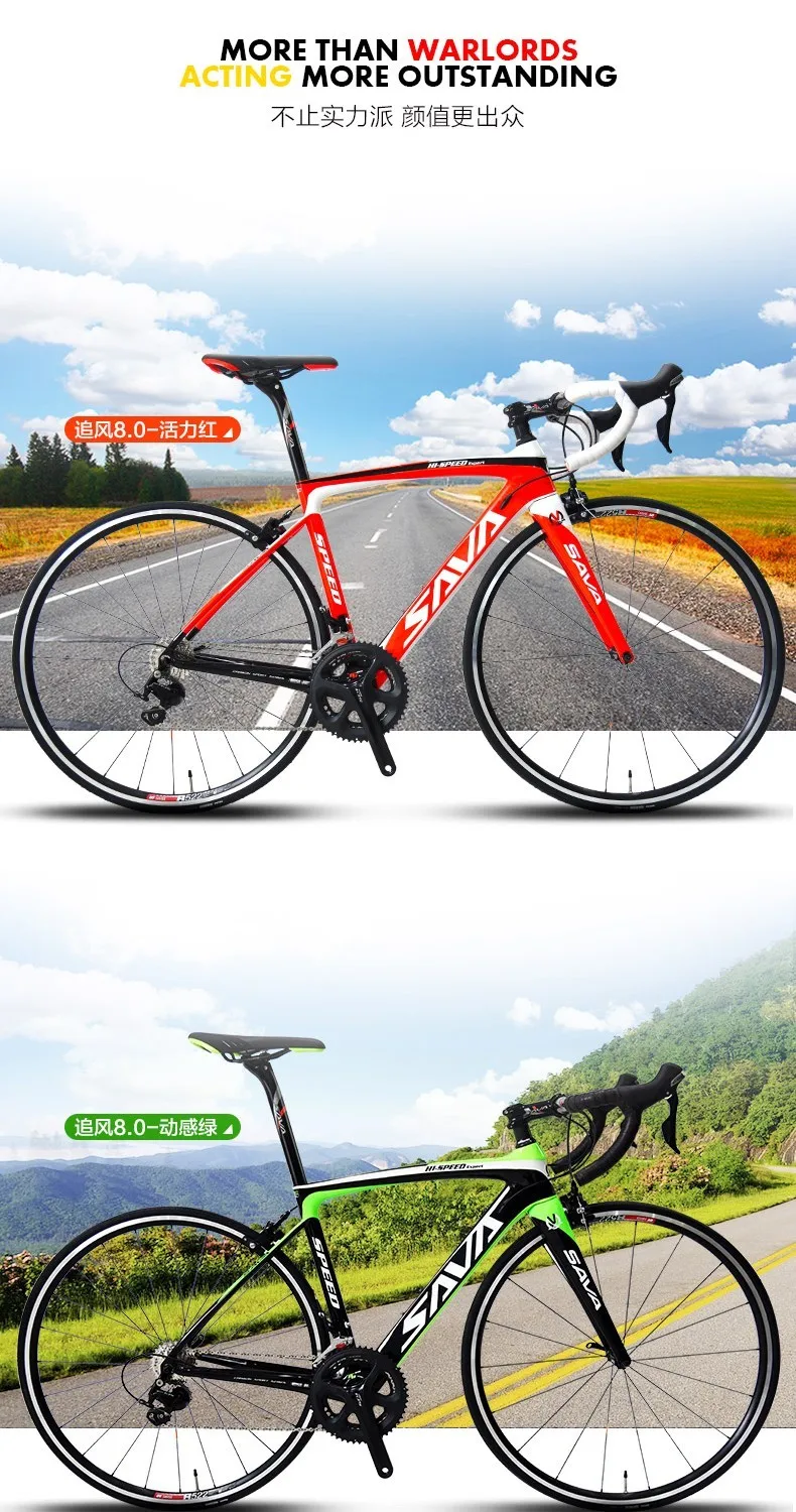 Sale Original Brand Brake Wind Carbon Fibre Road Bike 22 Speed 700cc*23c Shiman0 5800 Racing Bicicleta Light Bicycle 4 Sale Original Brand Brake Wind Carbon Fibre Road Bike 22 Speed 700cc*23c Shiman0 5800 Racing Bicicleta Light Bicycle 4
