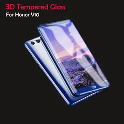 3D супер качество полное покрытие 9H закаленное стекло для Huawei Honor V10 протектор экрана (10 шт)
