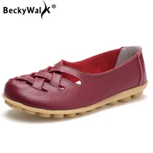 BeckyWalk/Летние балетки на плоской подошве; большие размеры; женская обувь; сандалии для мамы без застежки из натуральной кожи с вырезами; женские лоферы; WSH2677