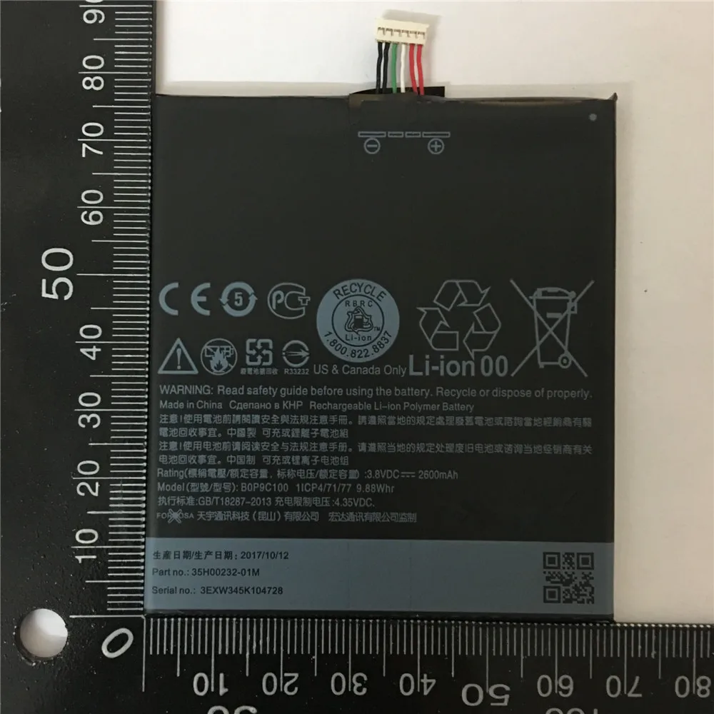 QQ20180516132619