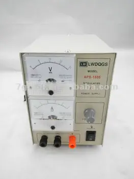 

20V 5Amp,Plating rectifier, gold plating machine 1505