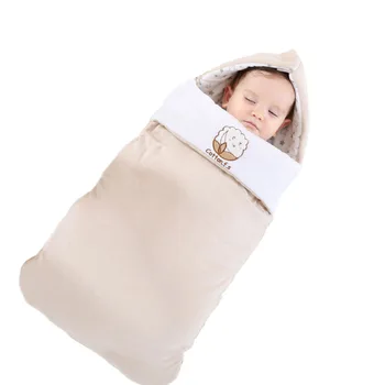 

pure cotton baby sleeping bag autumn and winter baby quilt Khaki color Soft and warm envelope for newborn stroller