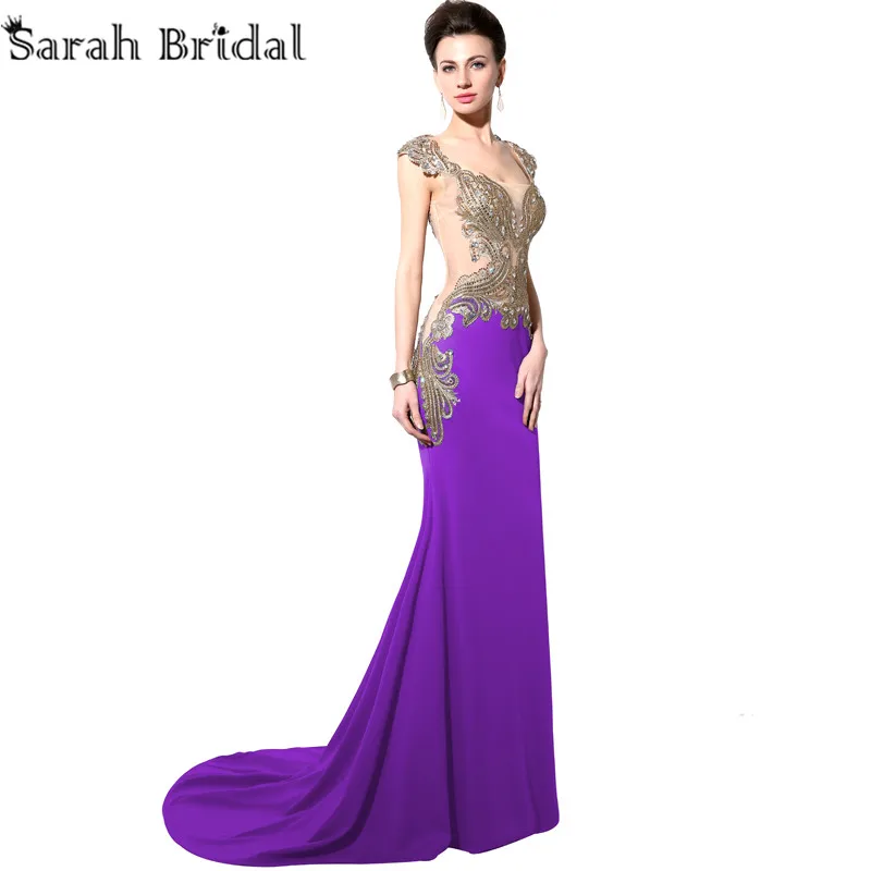 Royal Purple and Gold Dresses