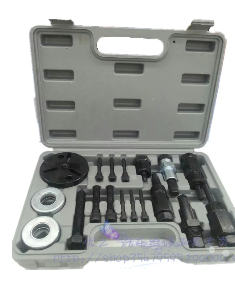 STARPAD Free shipping 18 set automotive air conditioning compressor