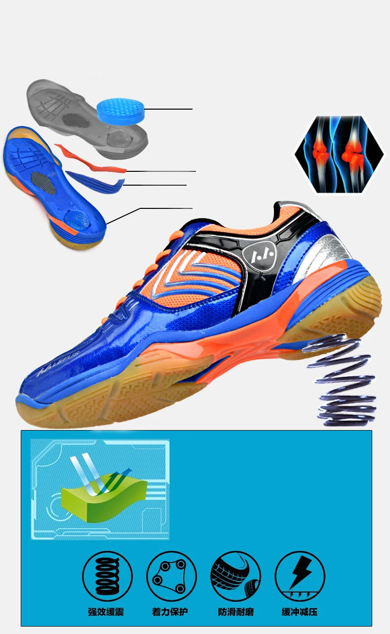 Обувь для бадминтона; Новинка года; Мужская профессиональная обувь для бадминтона; кроссовки для пар; кроссовки для бадминтона; домашние спортивные теннисные кроссовки