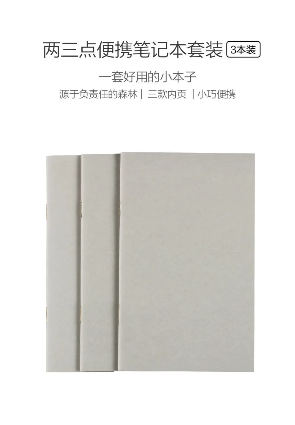2color-Original-Xiaomi-90FUN-Bag-Commuter-Backpack-Barrel-Opening-4-Levels-Of-Water-Repellent-Simple-And(3)