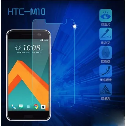 htc one m10 glass screen protector 2s