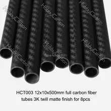 Wholesale HCT003 model 8pcs/pack 12x10x500mm full carbon 3k fiber tubes for RC toys/pilots/kite sailing boat